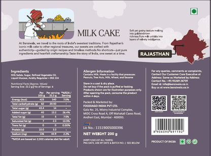 Milk Cake